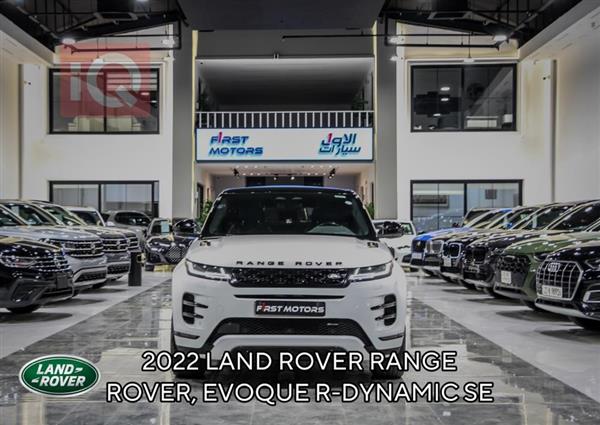 Land Rover Range Rover Evoque 2022 for sale in Iraq - Erbil
